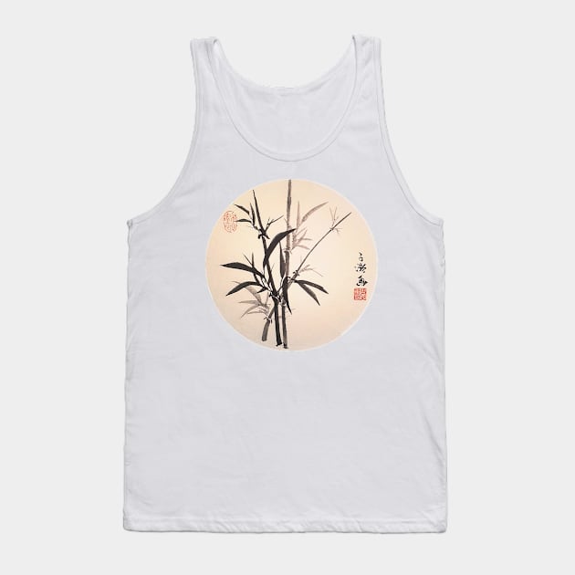 Bamboo Circle Frame Tank Top by Huluhua